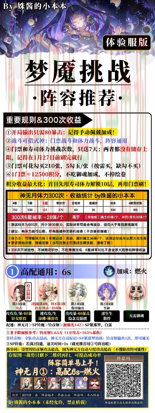 凯时娱乐下载链接全攻略指南