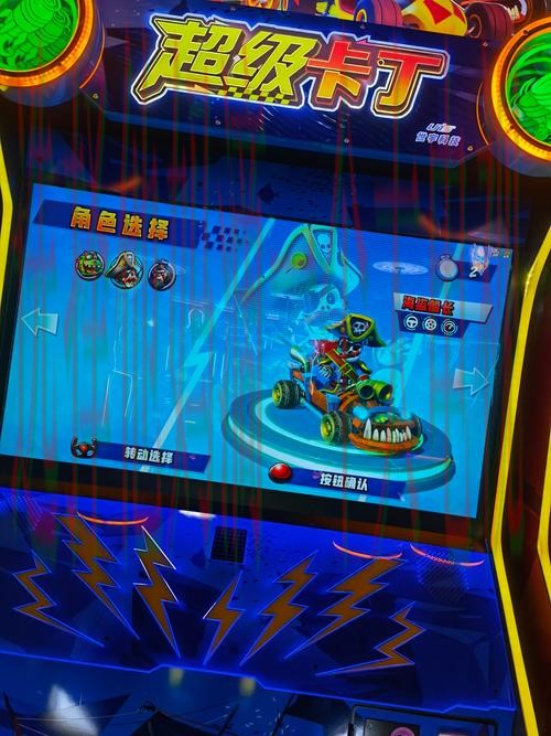 必赢体育综合版全新体验