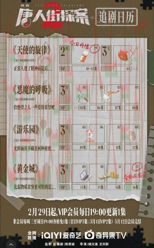 凯时娱乐游戏官网入口平台