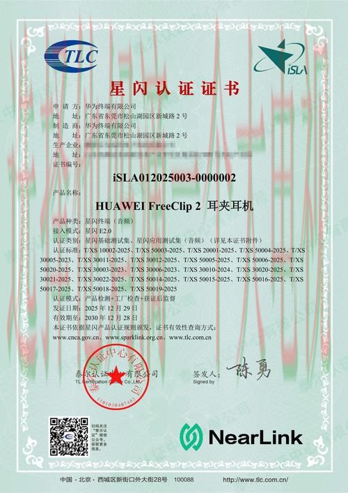 必威APP官网安全下载及注册