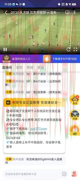 金年会体育线上娱乐平台推荐