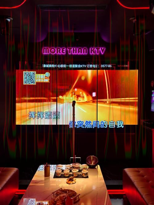 畅玩M6娱乐直播app,让你的夜晚更精彩 畅玩M6娱乐直播app,让你的夜晚更精彩