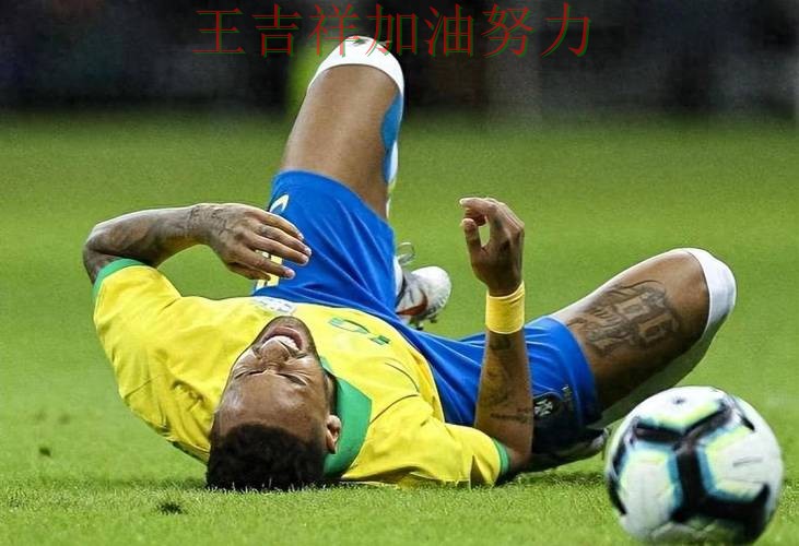 内马尔逆境中爆发帮助球队止跌 比赛走势引发热议 内马尔逆境中爆发帮助球队止跌 比赛走势引发热议