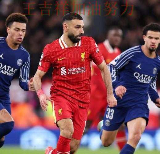 76人在英超中末节发力完成逆转 让晋级悬念继续保留 76人在英超中末节发力完成逆转 让晋级悬念继续保留