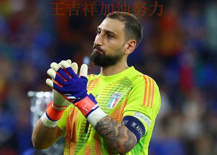 76人在英超中末节发力完成逆转 让晋级悬念继续保留 76人在英超中末节发力完成逆转 让晋级悬念继续保留