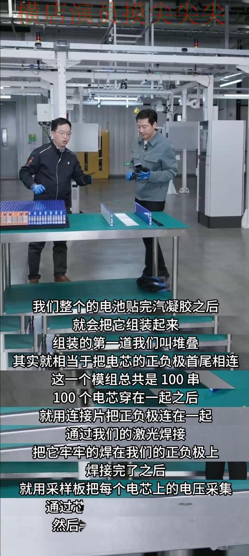 推荐世界杯投注入口：从安全入口到直播观看全流程解析 - 世界杯高清直播