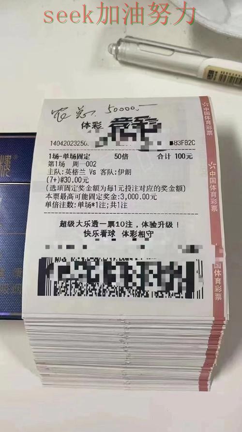 世界杯投注平台合集实测对比合集：覆盖高清直播+直播与入口方式 - 世界杯官方信息